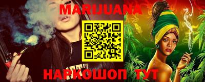 mdma Бугуруслан