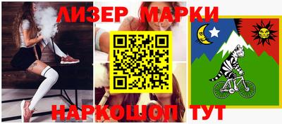 mdma Бугуруслан