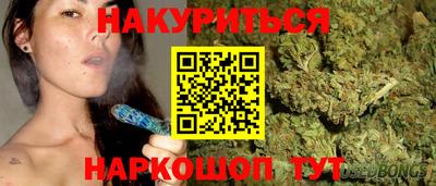 ALPHA-PVP Бузулук