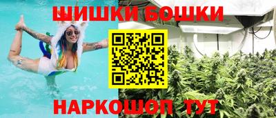 ALPHA-PVP Бузулук