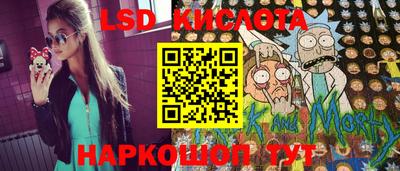 прущие крисы Будённовск