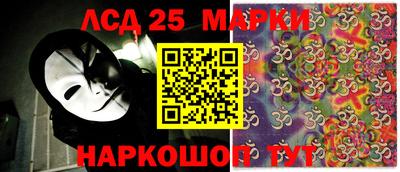 прущие крисы Будённовск