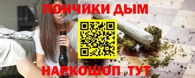 mdma Бугуруслан
