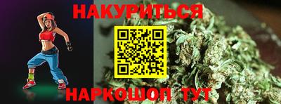 mdma Бугуруслан