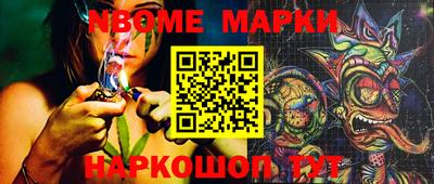 прущие крисы Будённовск
