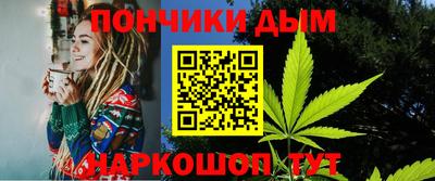 mdma Бугуруслан