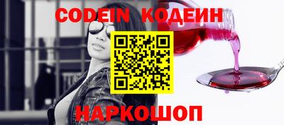 прущие крисы Будённовск