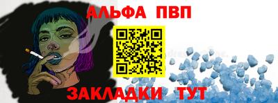 mdma Бугуруслан