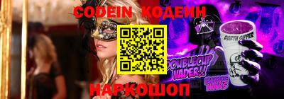 прущие крисы Будённовск
