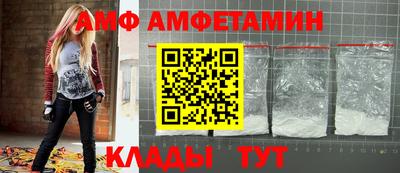 прущие крисы Будённовск