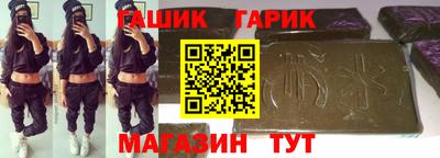 прущие крисы Будённовск