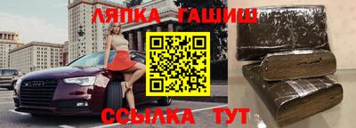 ALPHA-PVP Бузулук