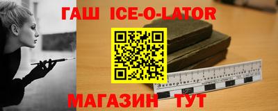 mdma Бугуруслан