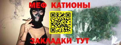 прущие крисы Будённовск