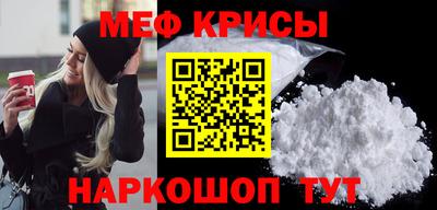 mdma Бугуруслан